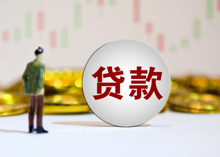 重庆江北区私人借钱，如何安全借款，借钱平台选择