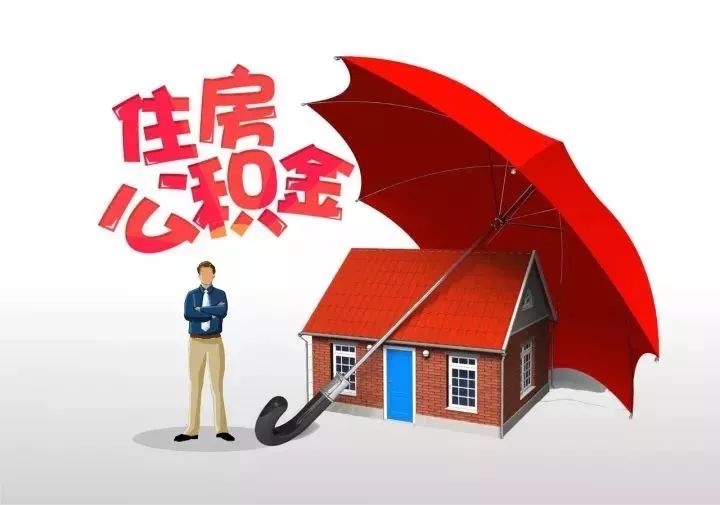 重庆江北区个人贷款民间贷款：如何选择适合你的贷款方式