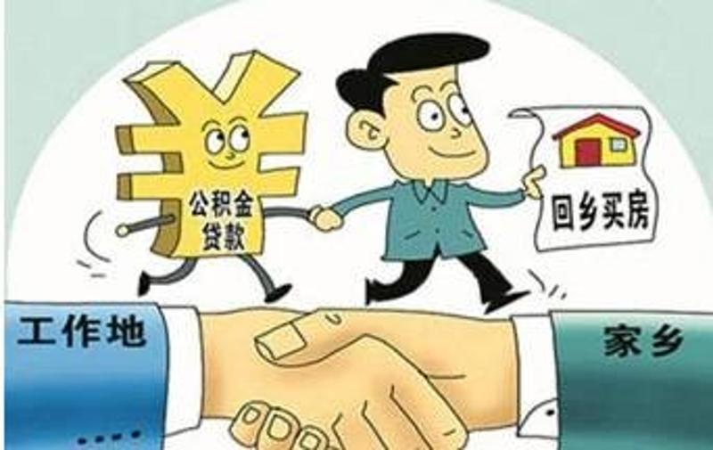 重庆江北区民间私人借钱短借24时在线：快速借款，解决资金困境