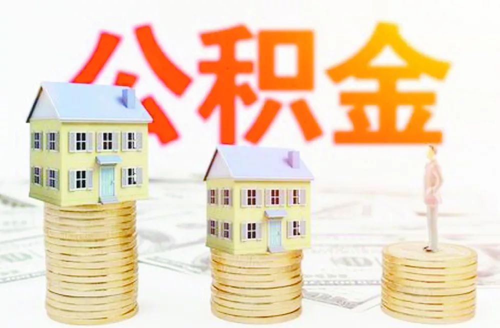 重庆江北区私贷零用贷款：轻松获取资金解决方案