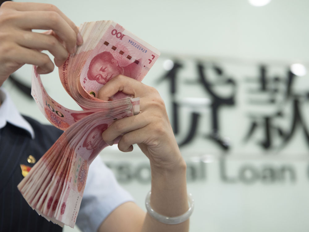 重庆江北区急需用钱的解决办法. 资金周转困难的应对策略. 如何快速筹集急需用钱的资金